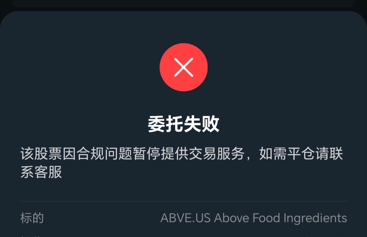 图片 1,共 1 张