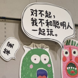 LongPort - bbshbd！