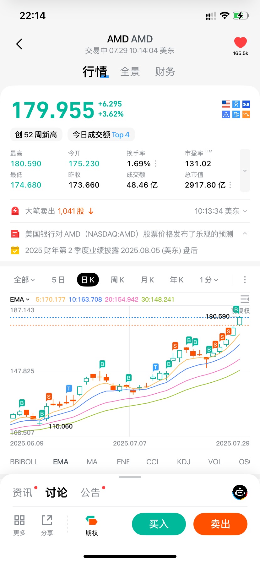 图片 1，共 1 张