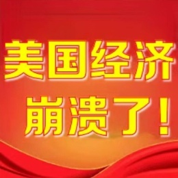 LongPort - 还差二十万买大G