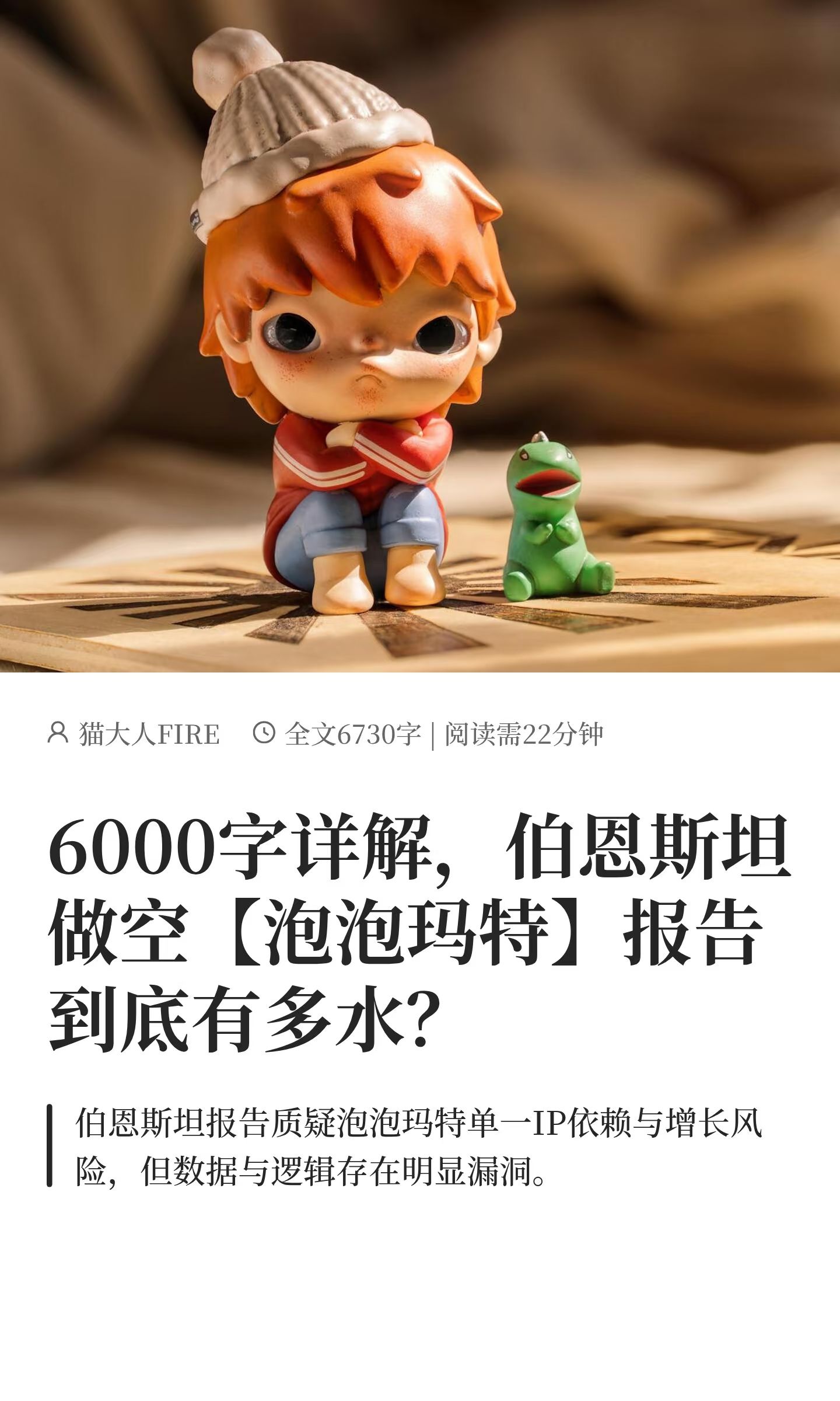 图片 1,共 9 张