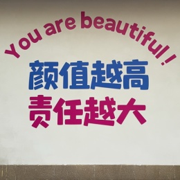 LongPort - 买早卖早买晚卖晚