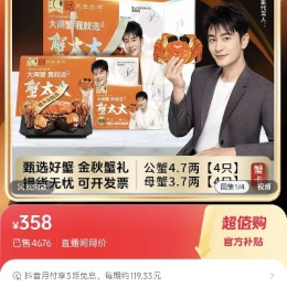 LongPort - 新用户_ZqryDM