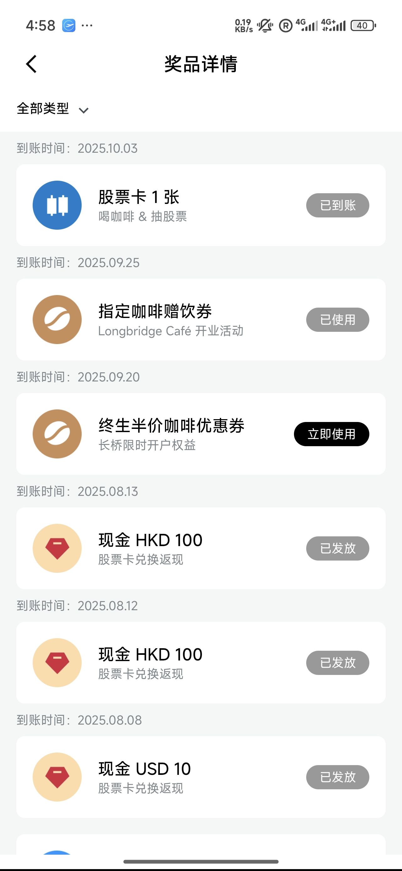 图片 1，共 3 张