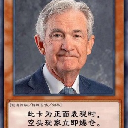 LongPort - 一切有为法的交易员