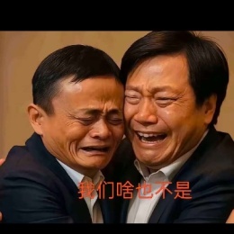 LongPort - 边度有次子