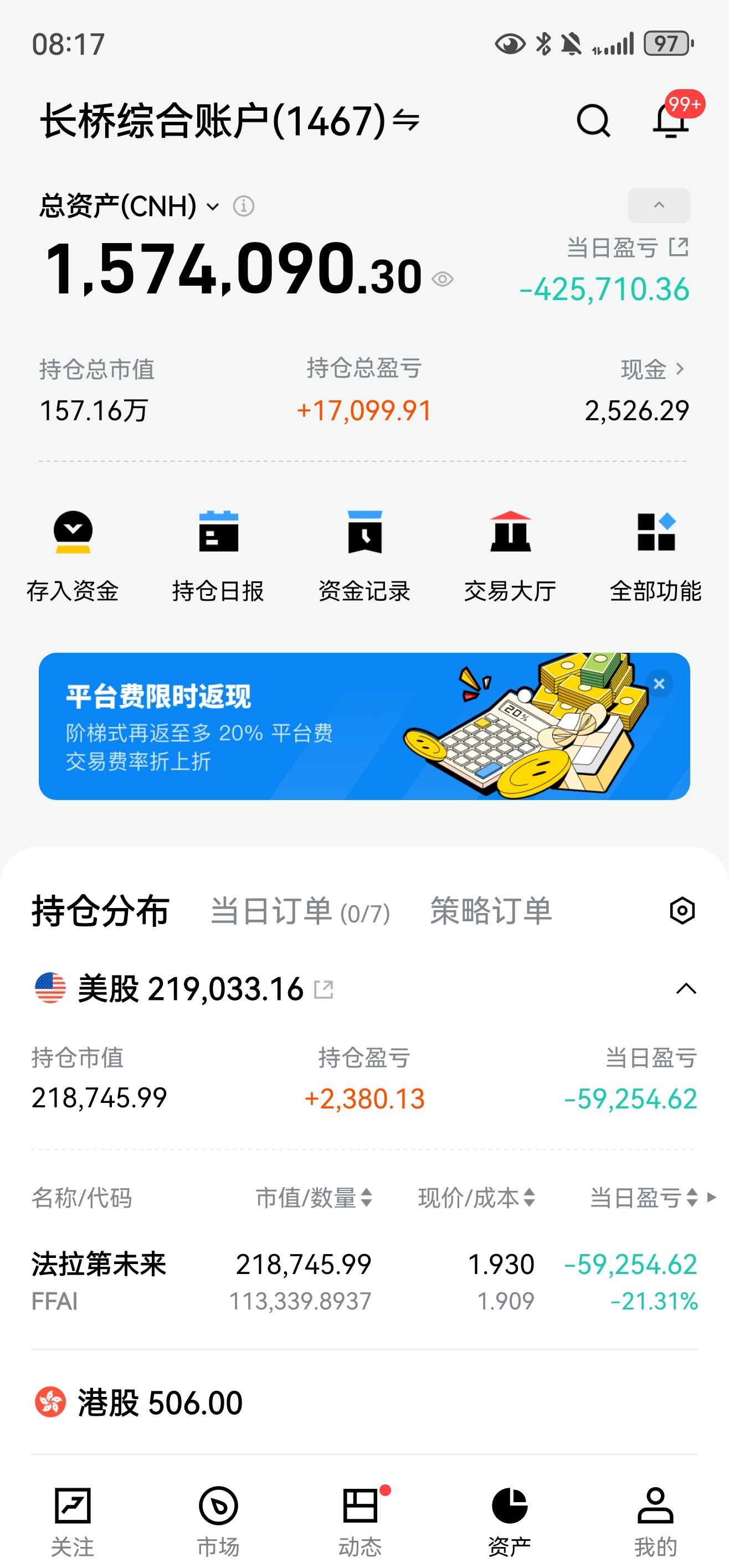 图片 1，共 1 张