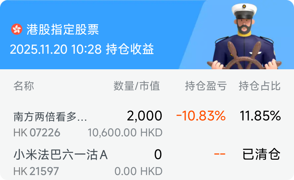 图片 1，共 1 张