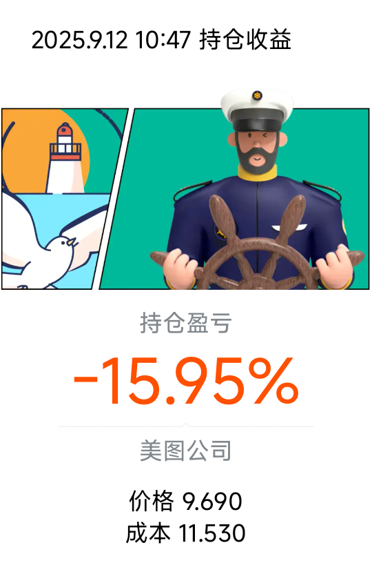 图片 1，共 1 张