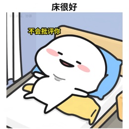 LongPort - 柴米酱