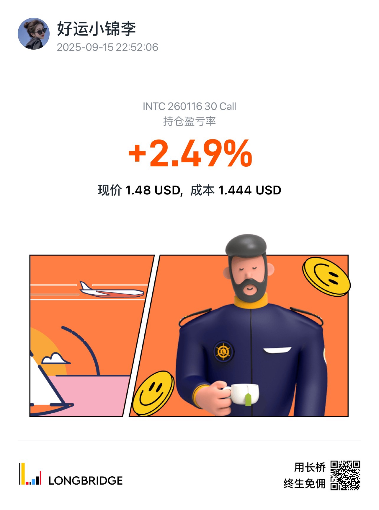 图片 1，共 1 张