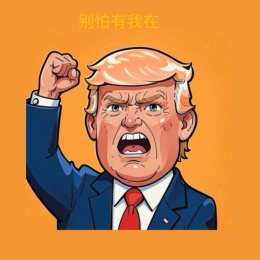 LongPort - 长桥纳斯达克vip通道