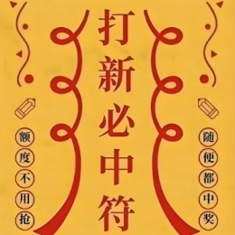 LongPort - 新用户_China boy
