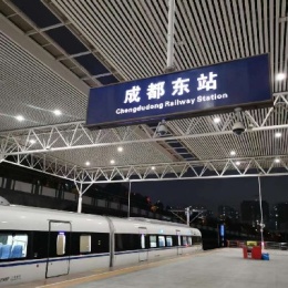 LongPort - 百万白菜酱