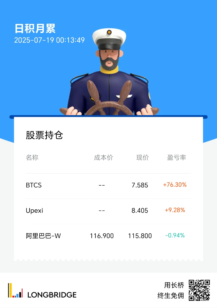 图片 1，共 1 张