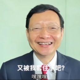 LongPort - 大a韭菜勇闯美股