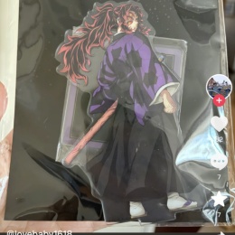 LongPort - 早日财富自由。