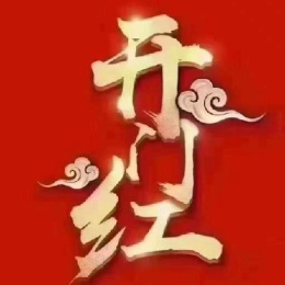 LongPort - 新用户_dwixW6