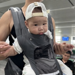 LongPort - Chris Teng