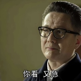 LongPort - 笑春风Bull