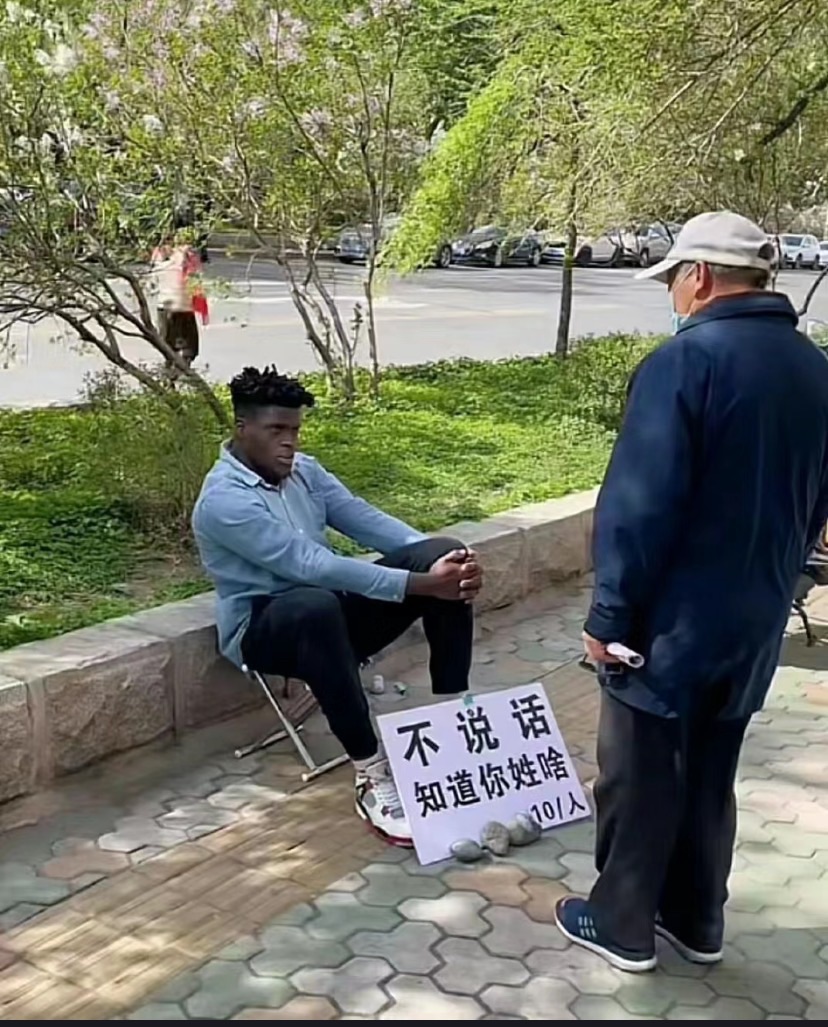 图片 1,共 1 张