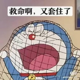 LongPort - 中概是laji