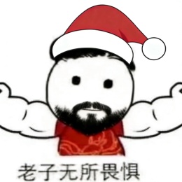 LongPort - 粉红色菠萝