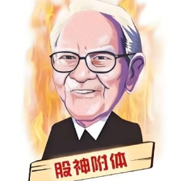 LongPort - 买啥啥都涨