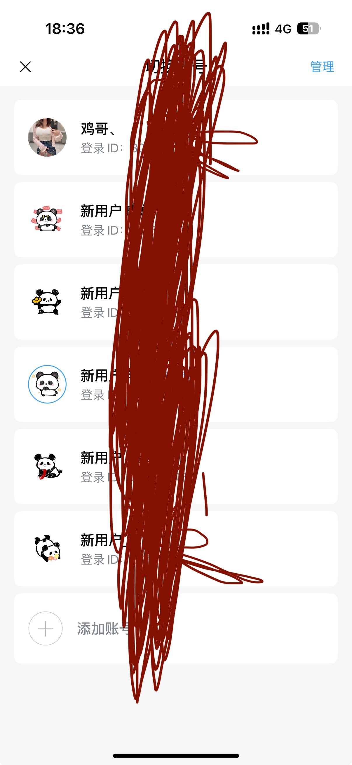 图片 1，共 1 张