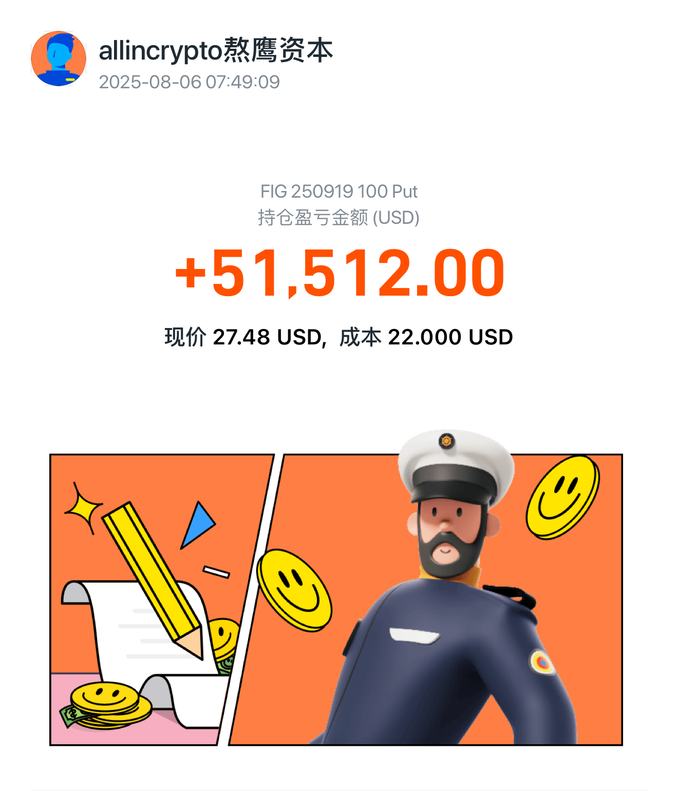 图片 1,共 1 张