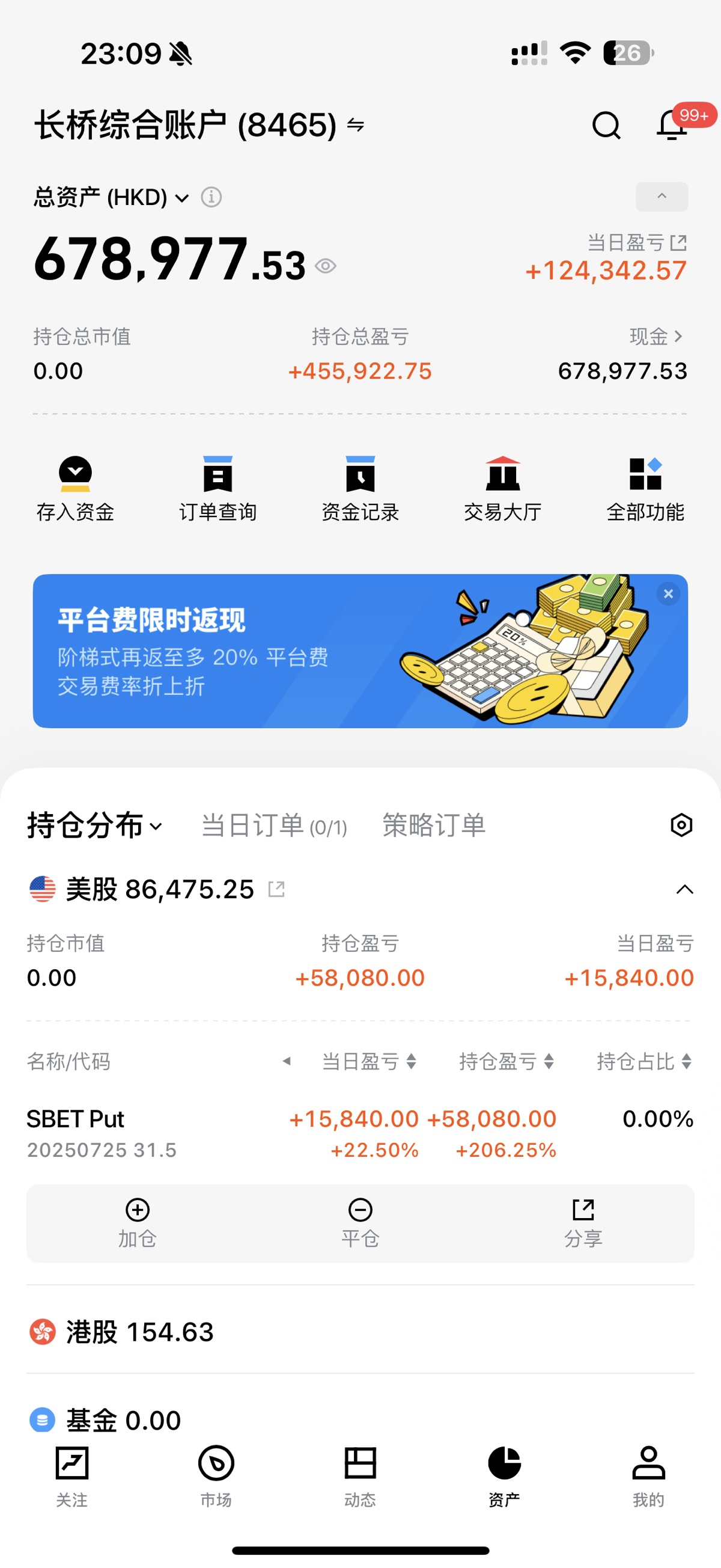 图片 2,共 2 张
