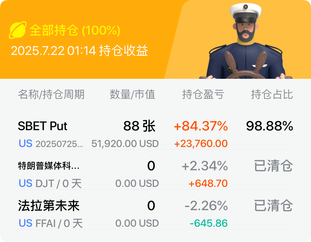 图片 1,共 1 张