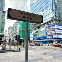 LongPort - KevinRussell