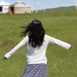 LongPort - 一鑫一意