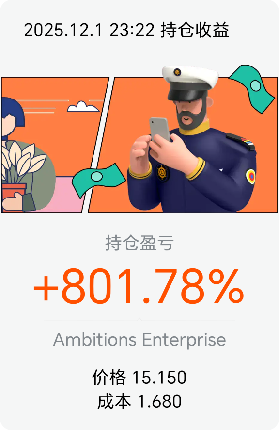 图片 1，共 1 张