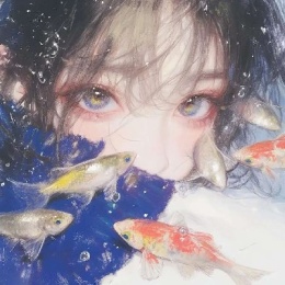 啊鲤
