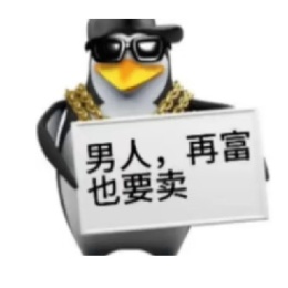 Longbridge - 股票潜水艇