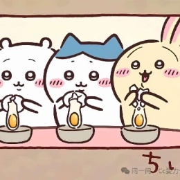 LongPort - 乌萨奇大王