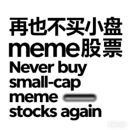 LongPort - 封存十年再来看