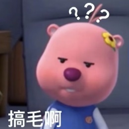 LongPort - 想看焰火吗