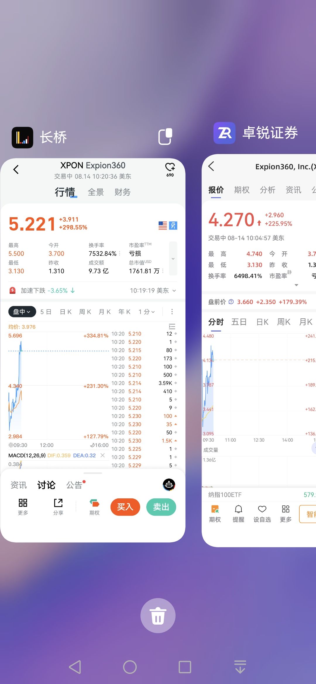 图片 1,共 1 张