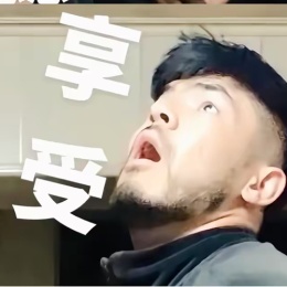 LongPort - 她说还能再加一根