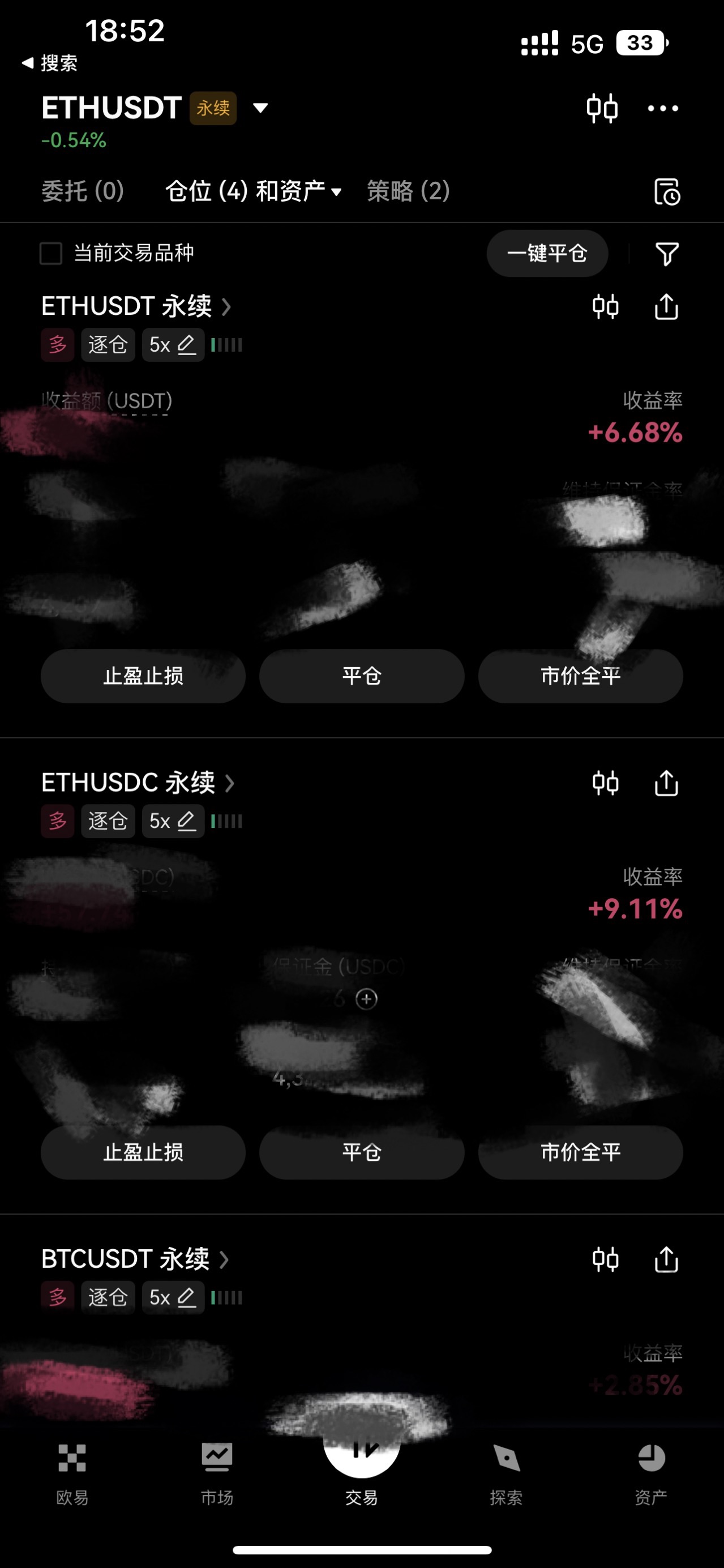 图片 1,共 1 张