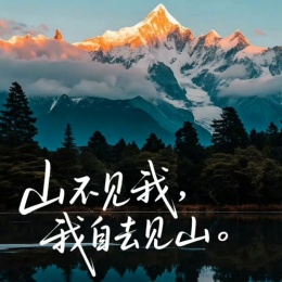 LongPort - 吃不吃面