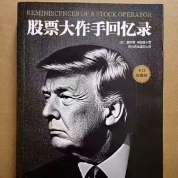 LongPort - 涨停板老哥