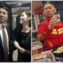 LongPort - 始终相信相信的力量