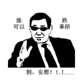 LongPort - 吴彦祖