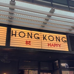 LongPort - Angie1314