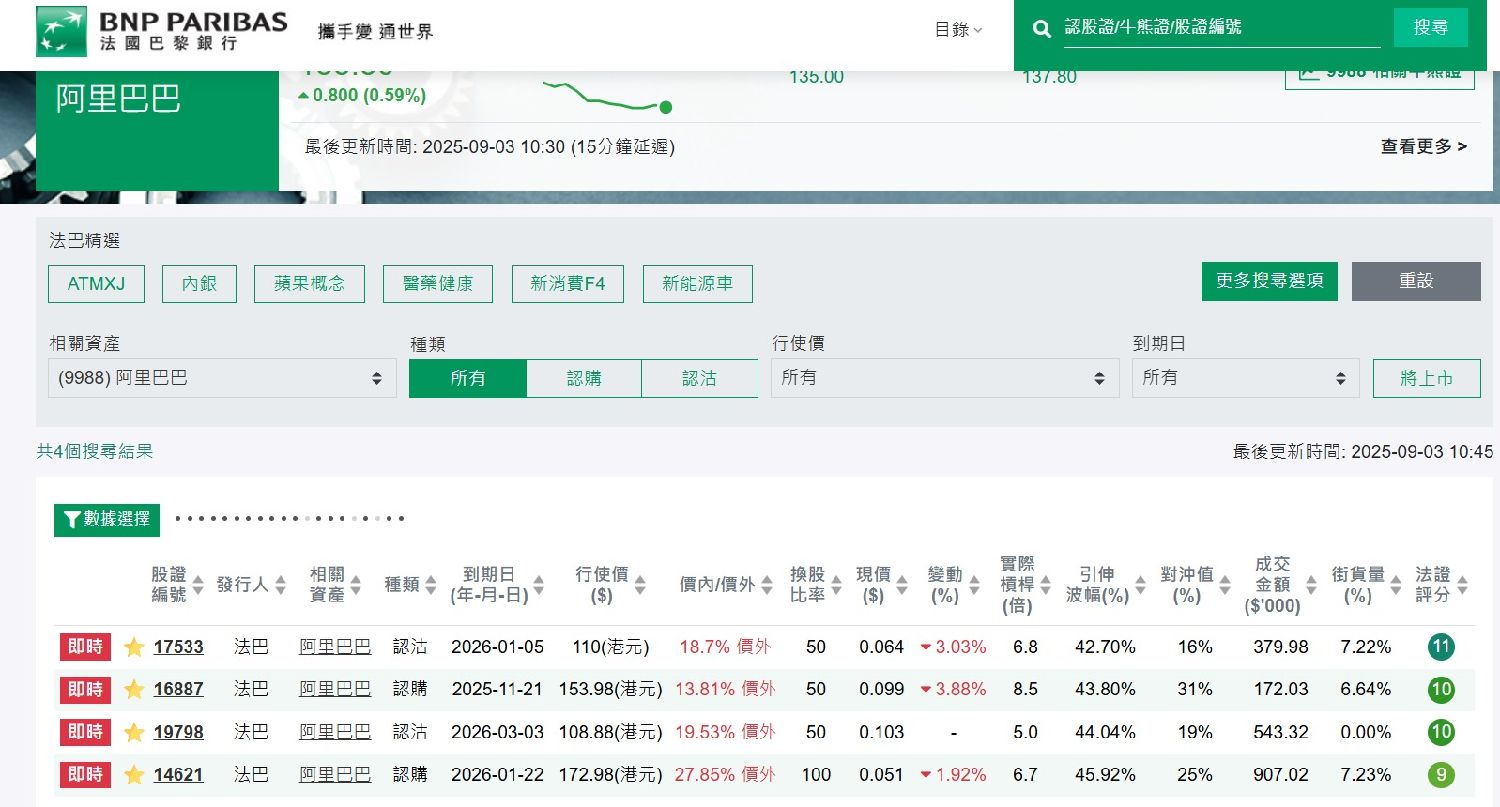图片 1，共 1 张