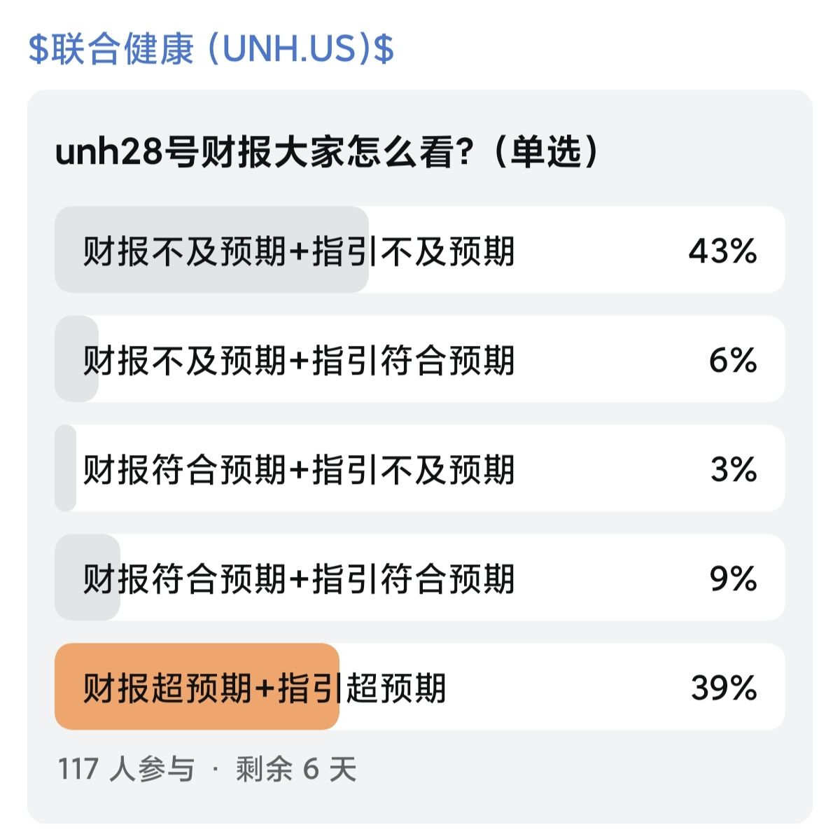 图片 1,共 3 张